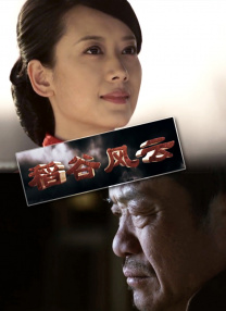 狼人综合视频